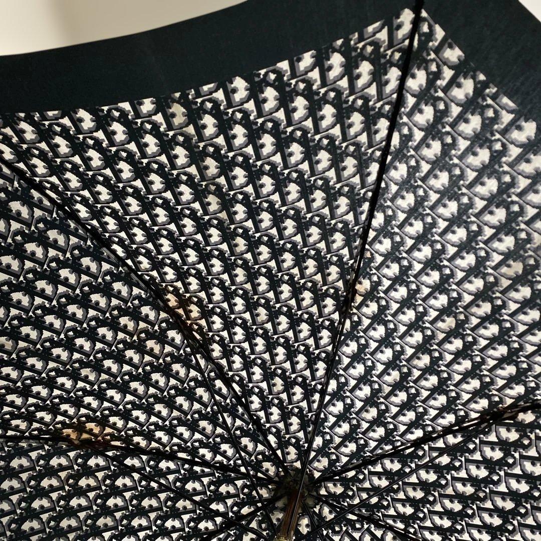 Balculation For Sunny And Rain