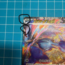 Pokemon Card Game Ex Sar Mega 088/063