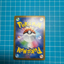 Pokemon Card Game Ex Sar Mega 088/063