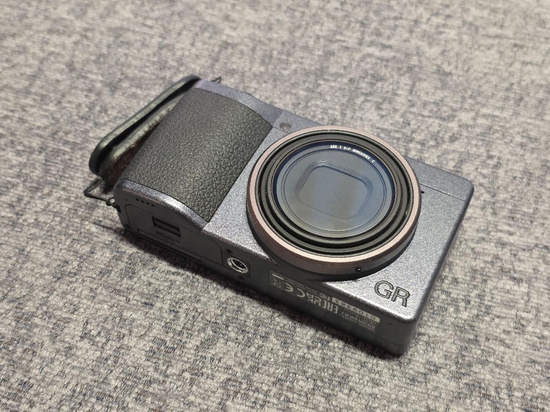 Ricoh Compact Digital Cameras Gr Iiix Urban Edition
