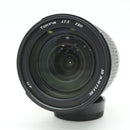Tokina Lens (Zoom) At-X Dx Sd 16-50Mm F2.8 (Nikon