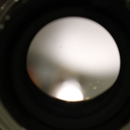 Tokina Lens (Zoom) At-X Dx Sd 16-50Mm F2.8 (Nikon