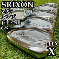 Srixon Iron Set Zx7 6 X