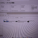 Fujitsu Windows Notebook Body Win11 I7/ 8G/Ssd/Dvd/ /Typec