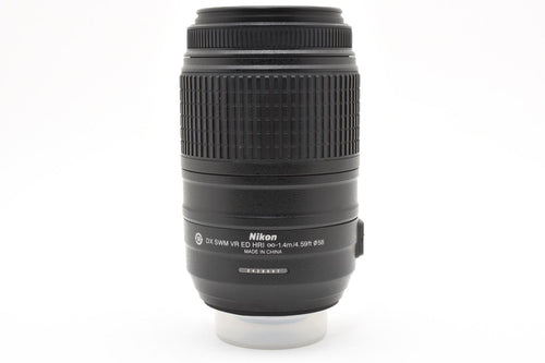 Nikon Lens (Zoom) Af-S Dx Nikkor 55-300Mm F4.5-5.6G Ed Vr #2276