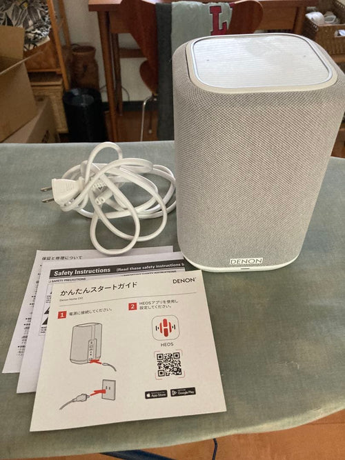 Denon Smart Speakers Home 150