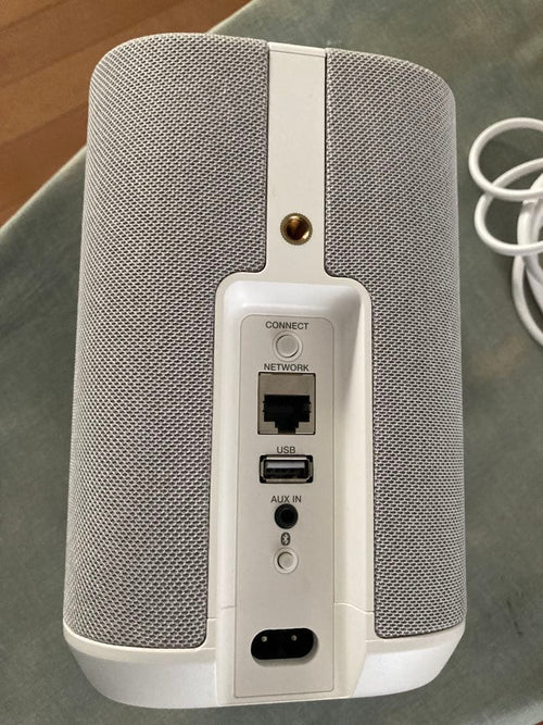 Denon Smart Speakers Home 150