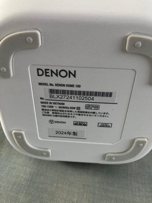 Denon Smart Speakers Home 150