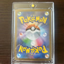 Pok Mon Trading Card Game Sar