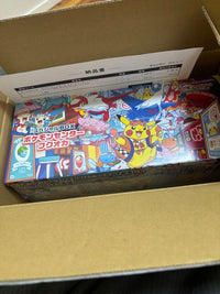 Pok Mon Trading Card Game Box