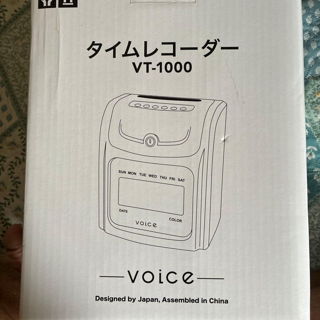 Voice Ic Recorders Time Records Vt-1000