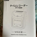 Voice Ic Recorders Time Records Vt-1000