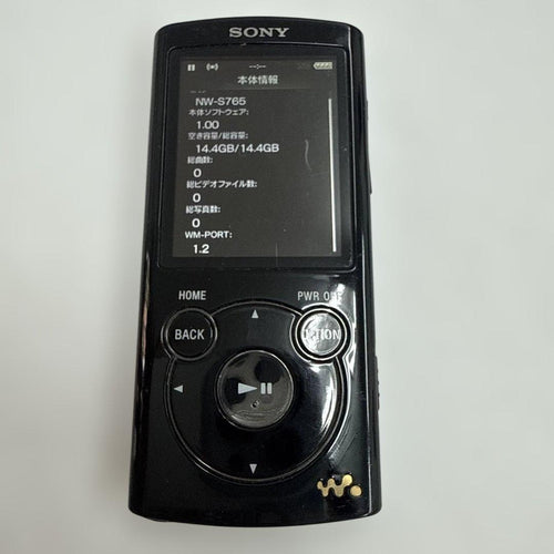 Sony Digital Audio Players Walkman Nw-S765 22
