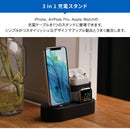 Others Airpods Pro 3 2 Apple Watch Usb-C-Lightning Iphone Elago Charging Hub