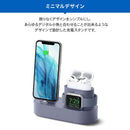 Others Airpods Pro 3 2 Apple Watch Usb-C-Lightning Iphone Elago Charging Hub