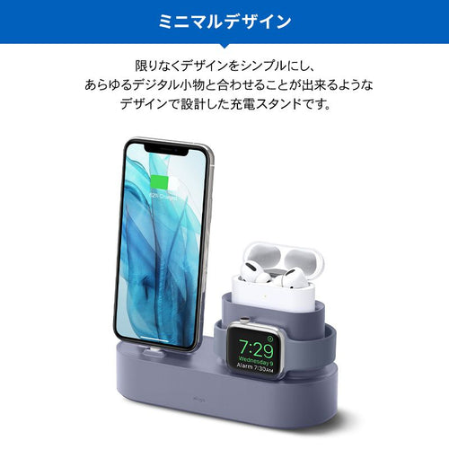 Others Airpods Pro 3 2 Apple Watch Usb-C-Lightning Iphone Elago Charging Hub