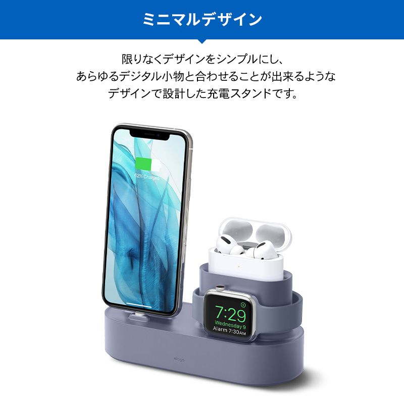 Others Airpods Pro 3 2 Apple Watch Usb-C-Lightning Iphone Elago Charging Hub