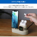 Others Airpods Pro 3 2 Apple Watch Usb-C-Lightning Iphone Elago Charging Hub