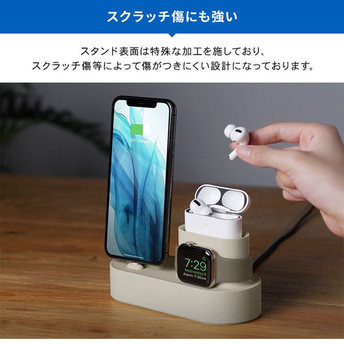 Others Airpods Pro 3 2 Apple Watch Usb-C-Lightning Iphone Elago Charging Hub