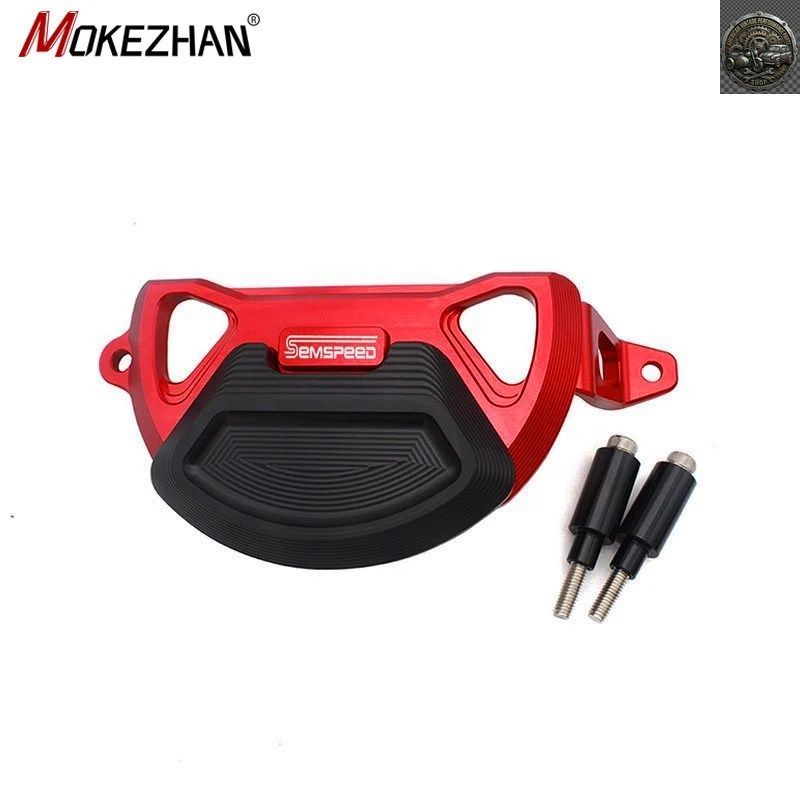 No Brand Others Yamaha Nmax155 N-Max 2025 Motorcycle Engine Protector Cover