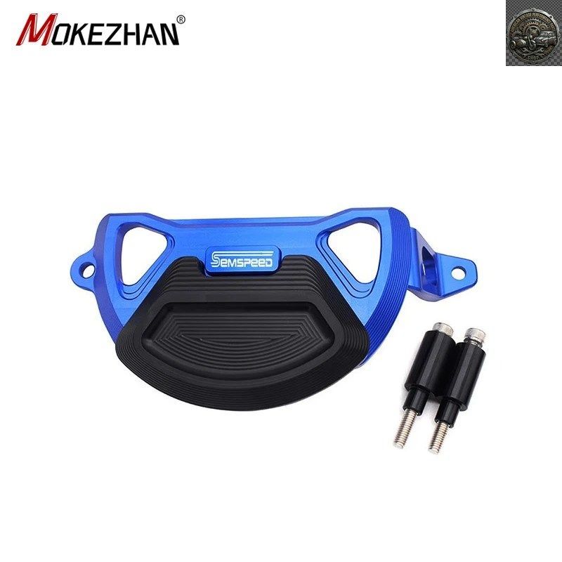 No Brand Others Yamaha Nmax155 N-Max 2025 Motorcycle Engine Protector Cover