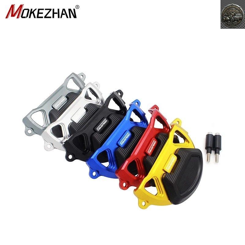 No Brand Others Yamaha Nmax155 N-Max 2025 Motorcycle Engine Protector Cover