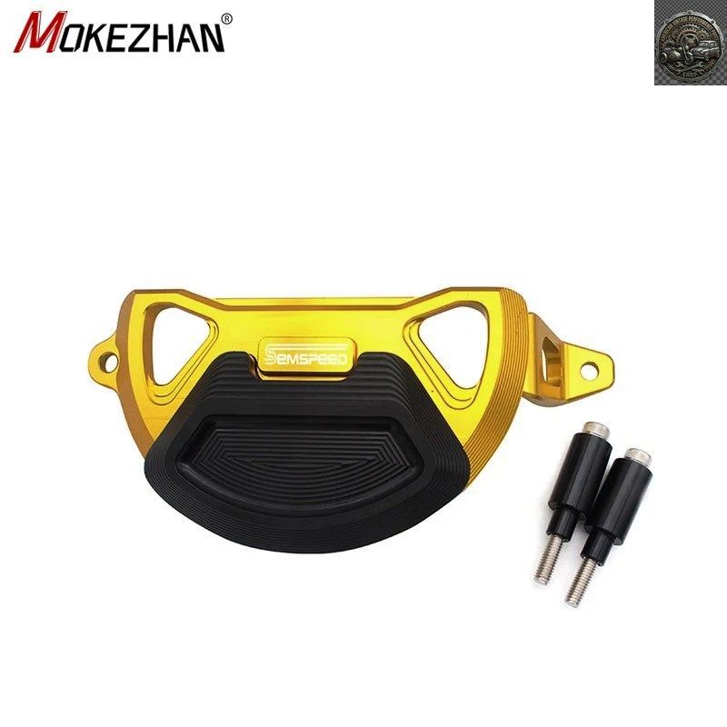 No Brand Others Yamaha Nmax155 N-Max 2025 Motorcycle Engine Protector Cover