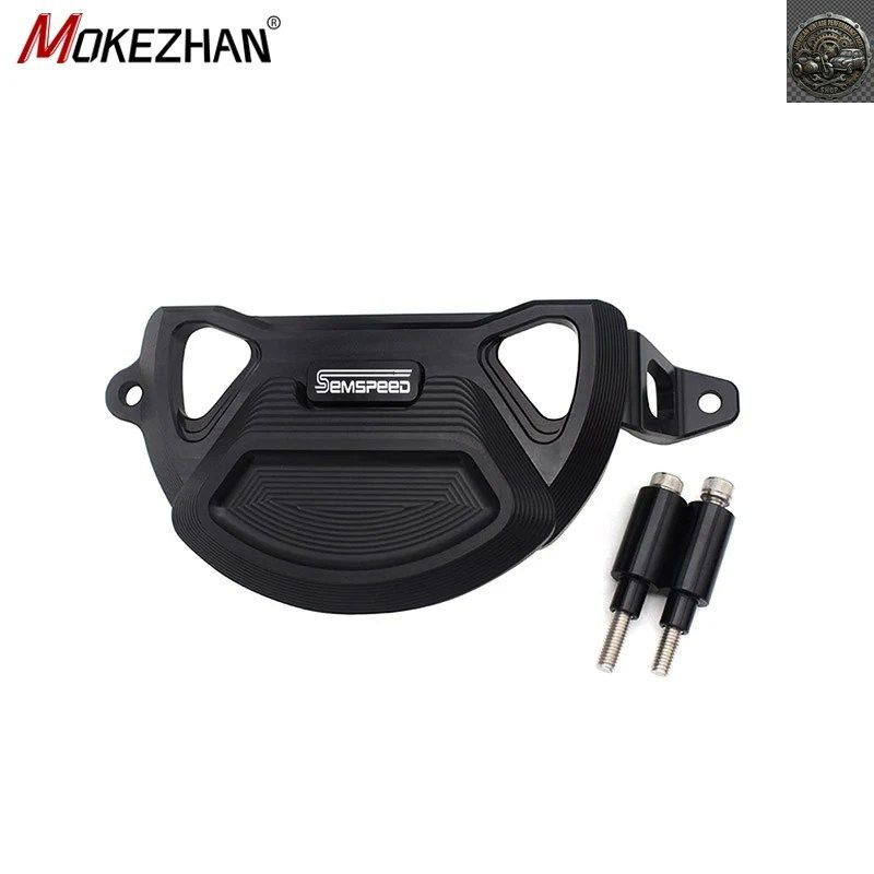 No Brand Others Yamaha Nmax155 N-Max 2025 Motorcycle Engine Protector Cover