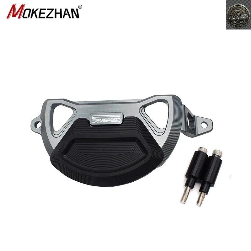 No Brand Others Yamaha Nmax155 N-Max 2025 Motorcycle Engine Protector Cover