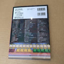 Games Strategy Guides