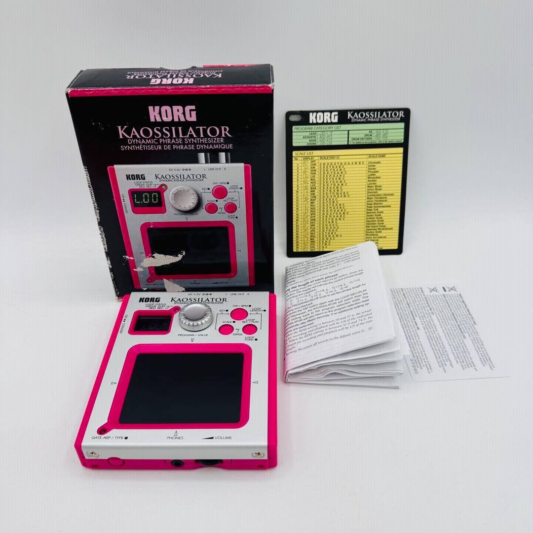 Korg Samplers Kaossilator Ko-1