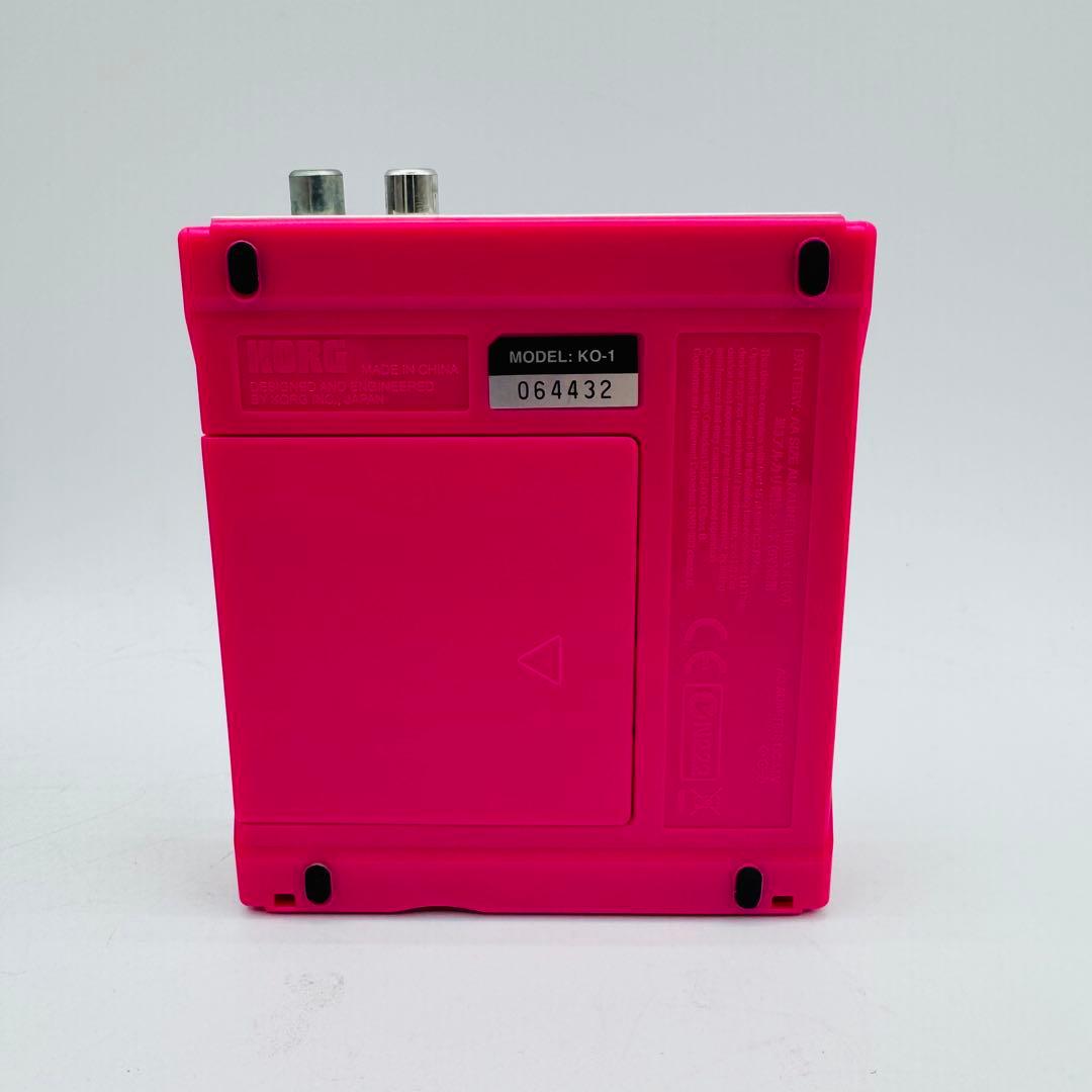 Korg Samplers Kaossilator Ko-1
