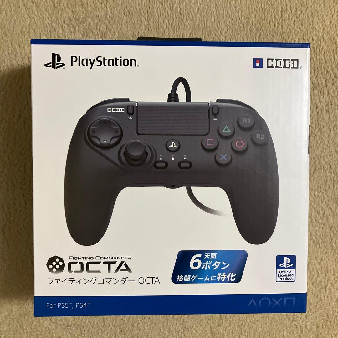 Hori Controller 1 2 Octa For Ps4 Ps5