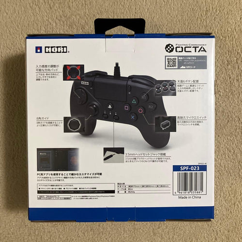 Hori Controller 1 2 Octa For Ps4 Ps5