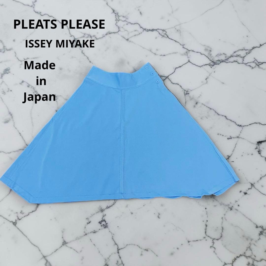 Pleats Please Other Issey Miyake 2Way