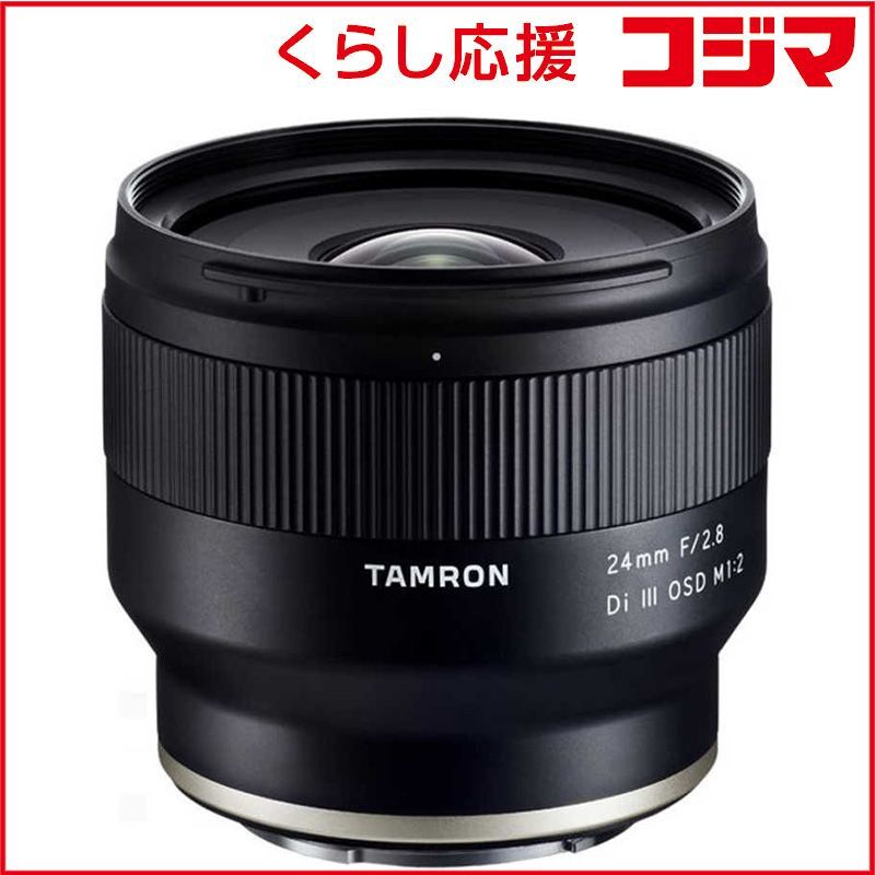 Tamron Others E F/2.8 Di Iii Osd M1 2 (Model F051)