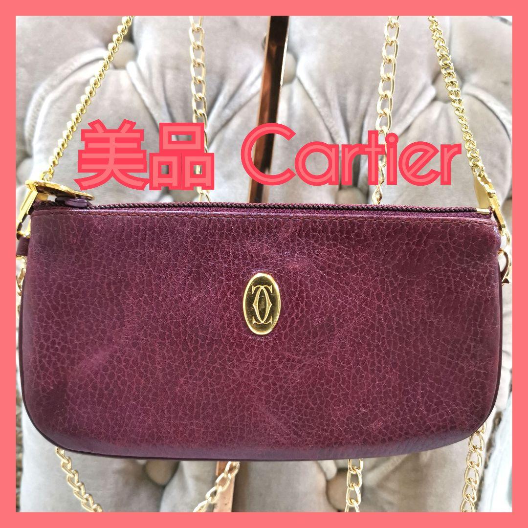 Cartier Shoulder Bags Cartier2Way
