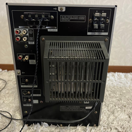 Sony Mini Component Systems Cdmd Dhc-Md555