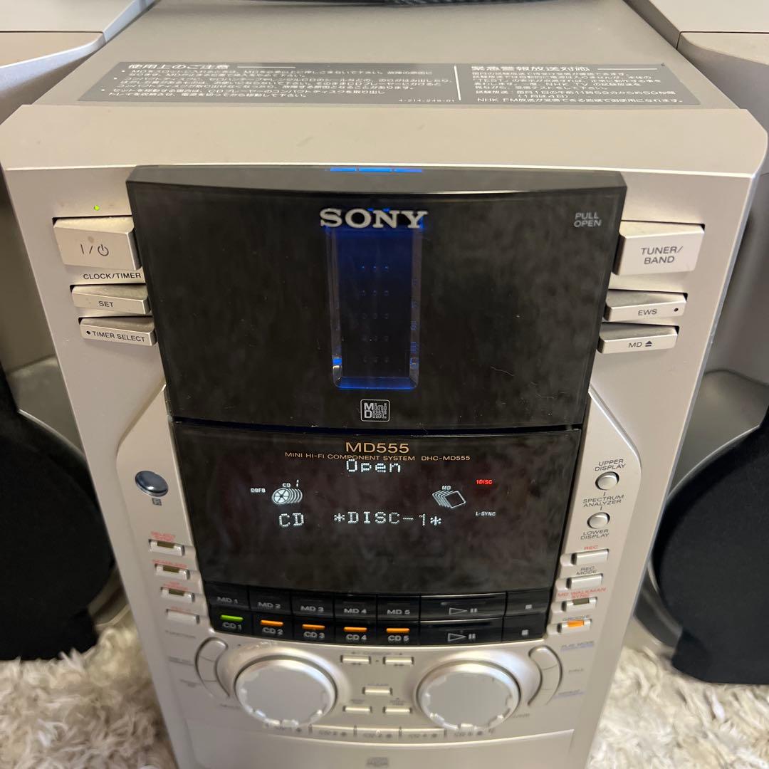 Sony Mini Component Systems Cdmd Dhc-Md555