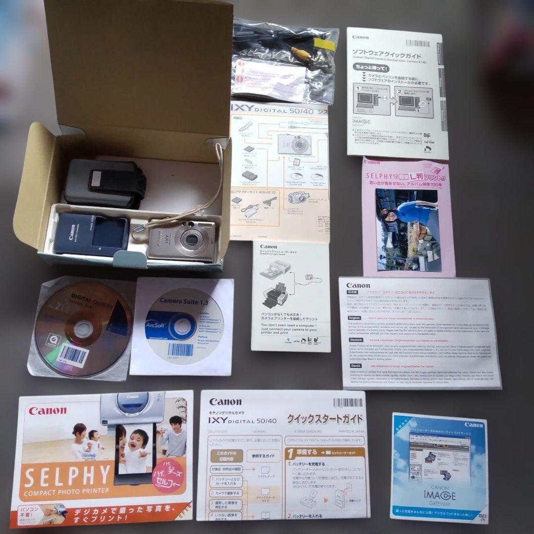 Canon Compact Digital Camera Ixy 50