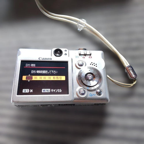 Canon Compact Digital Camera Ixy 50