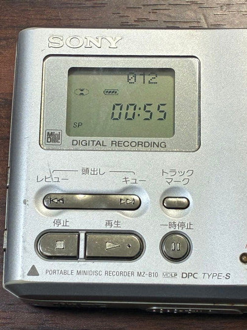 Sony Portable Md Player Mz-B10