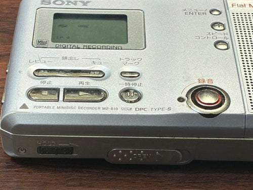 Sony Portable Md Player Mz-B10