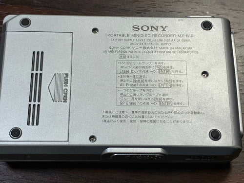 Sony Portable Md Player Mz-B10