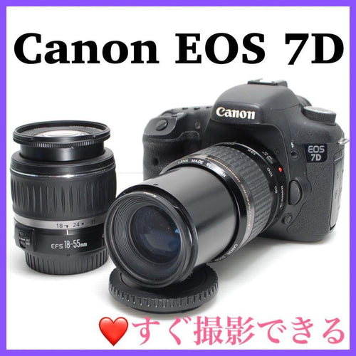 Canon Digital Slrs Eos 7D