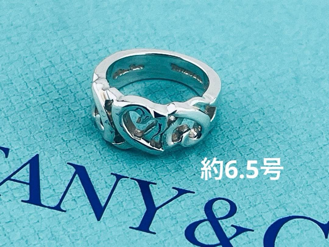 Tiffany Ring D077 925 6.5