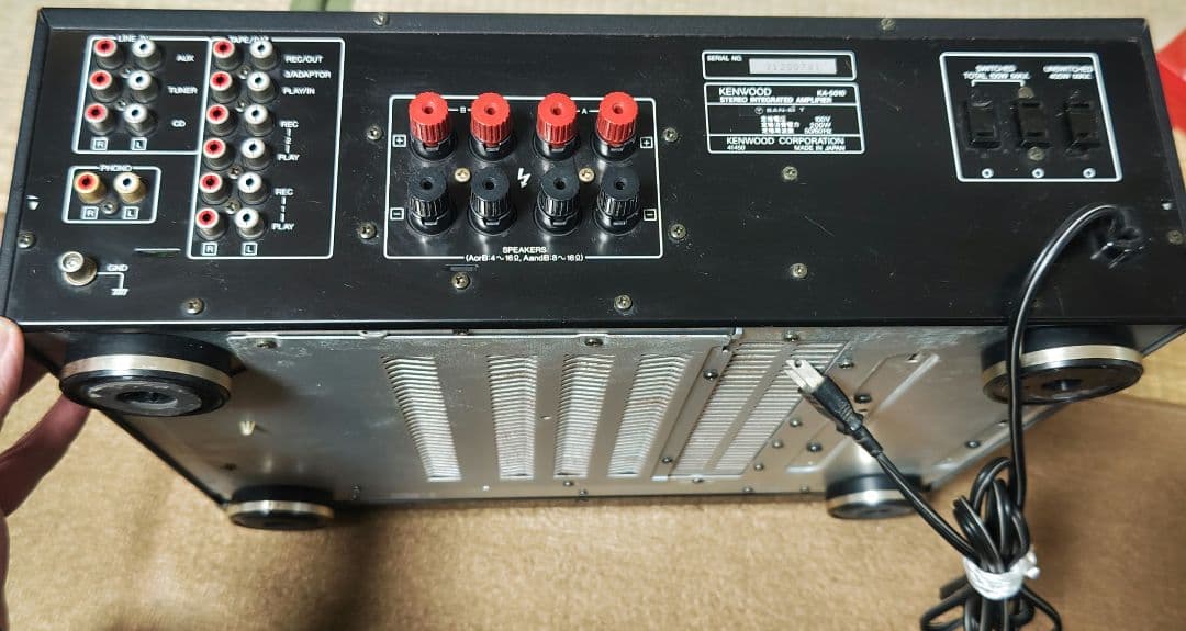 Kenwood Av Amplifier Ka-5010