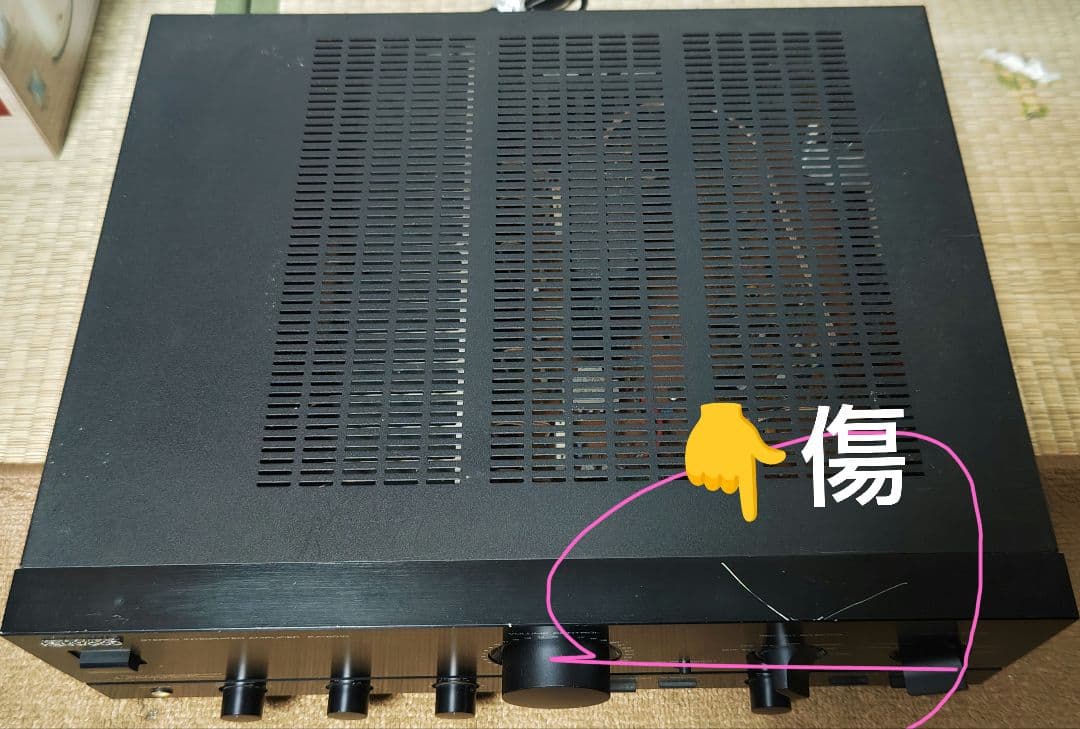 Kenwood Av Amplifier Ka-5010