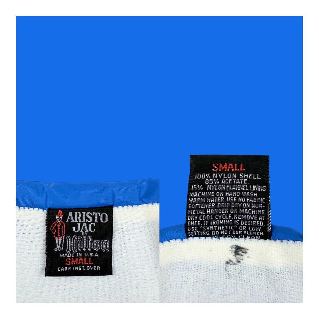 Sony Nylon Jacket 80S Usa Blue
