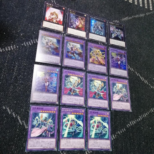 Yu-Gi-Oh! Ocg Duel Monsters (Japanese) [04631]